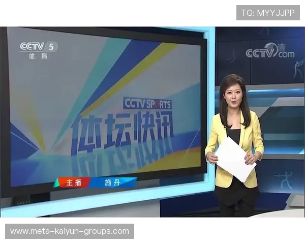 体育新闻中心快讯频道全天更新，体育新闻官网